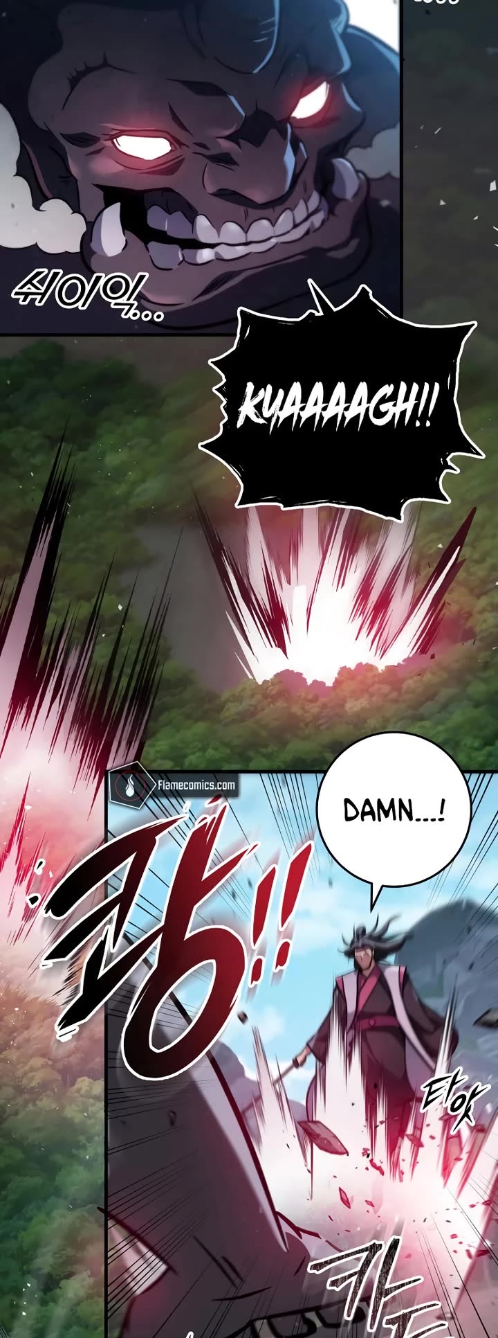 Heavenly Inquisition Sword Chapter 123 page 12 - Chapter 123