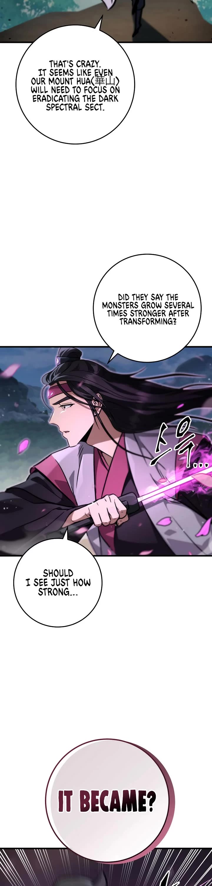 Heavenly Inquisition Sword Chapter 123 page 15 - Chapter 123