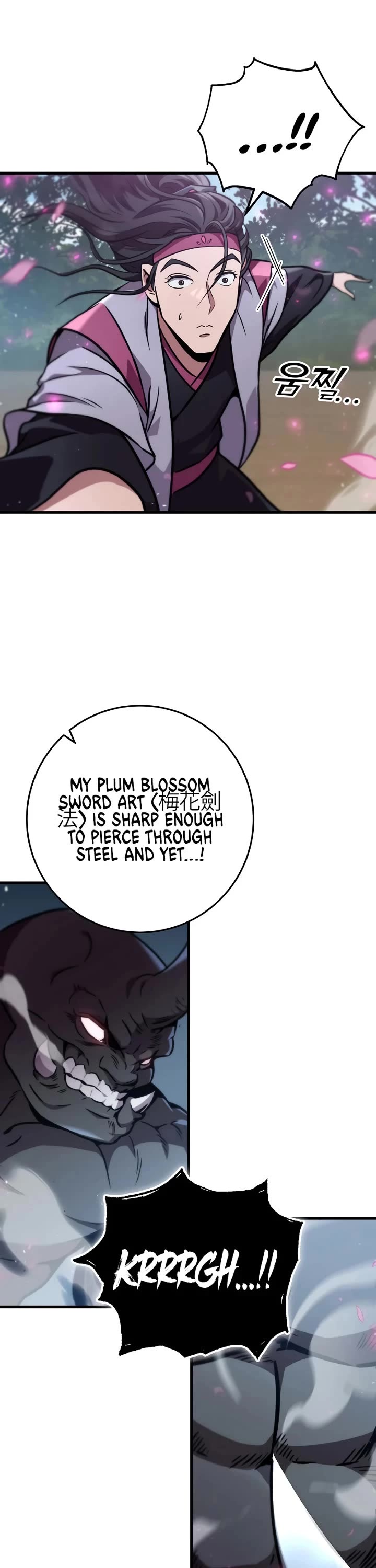 Heavenly Inquisition Sword Chapter 123 page 19 - Chapter 123