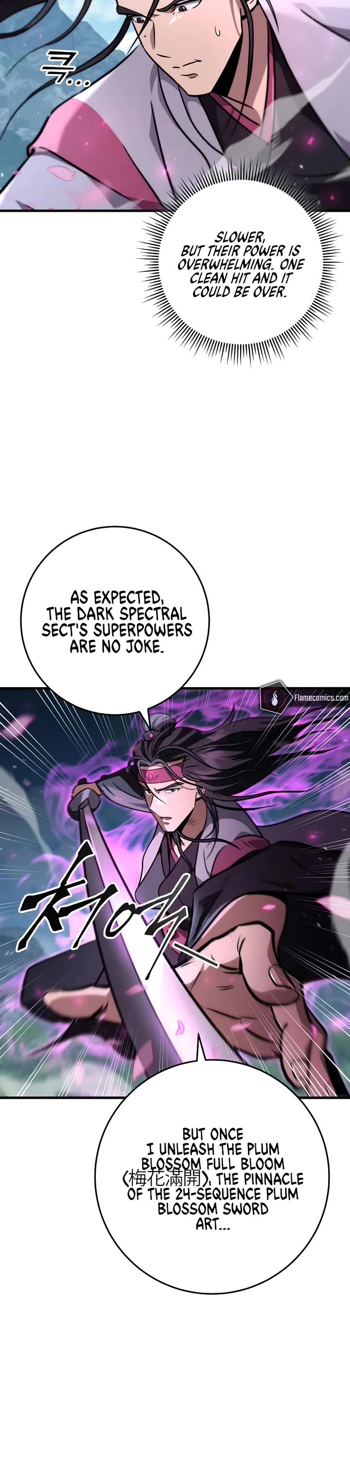 Heavenly Inquisition Sword Chapter 123 page 21 - Chapter 123