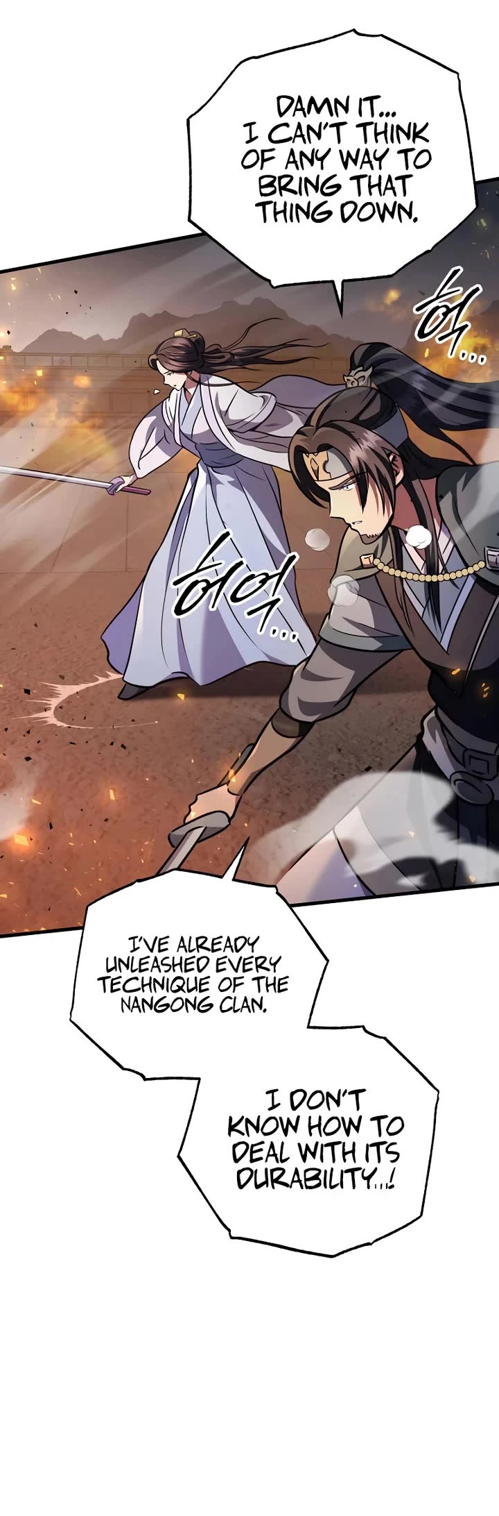 Heavenly Inquisition Sword Chapter 123 page 29 - Chapter 123