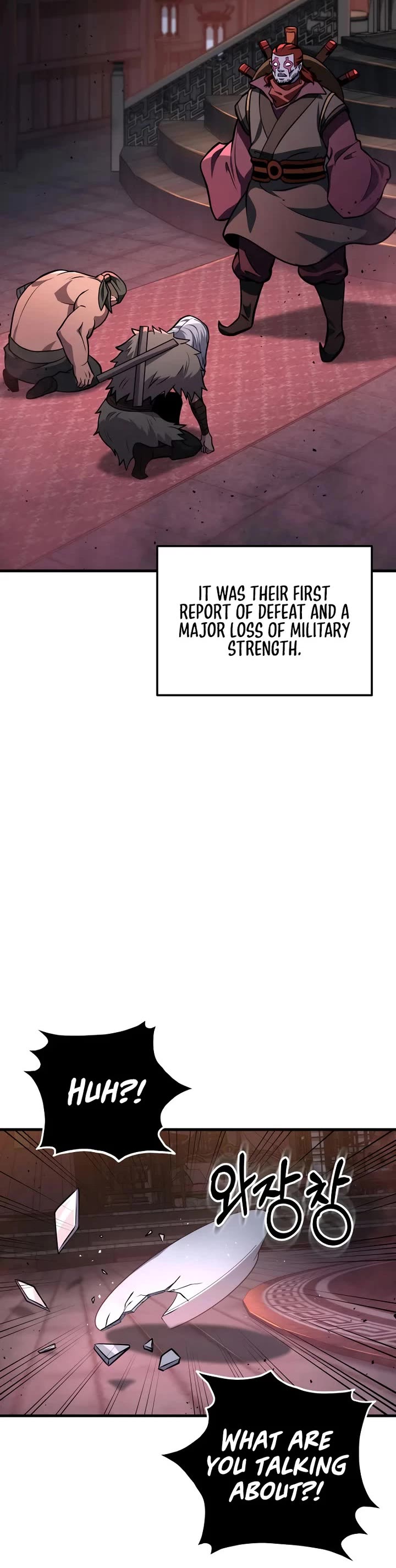 Heavenly Inquisition Sword Chapter 123 page 45 - Chapter 123