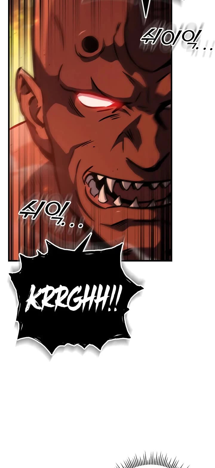 Heavenly Inquisition Sword Chapter 123 page 8 - Chapter 123