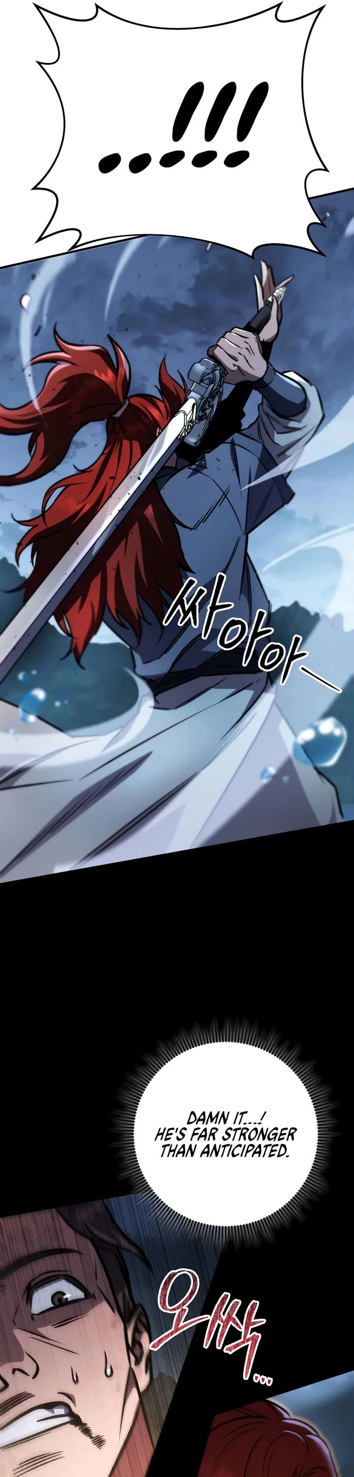 Heavenly Inquisition Sword Chapter 124 page 10 - Chapter 124