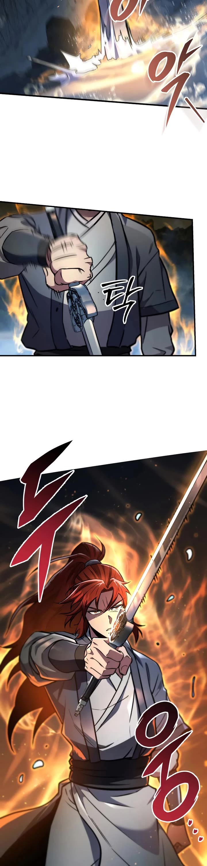 Heavenly Inquisition Sword Chapter 124 page 15 - Chapter 124