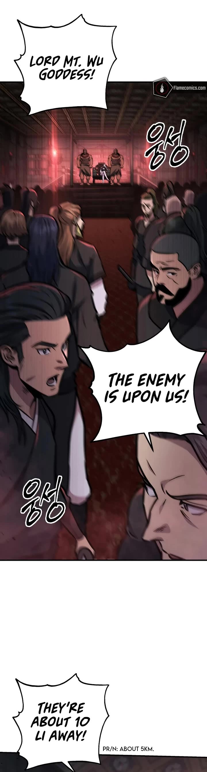 Heavenly Inquisition Sword Chapter 124 page 17 - Chapter 124