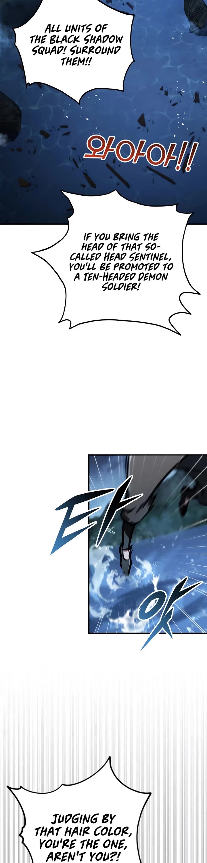 Heavenly Inquisition Sword Chapter 124 page 2 - Chapter 124