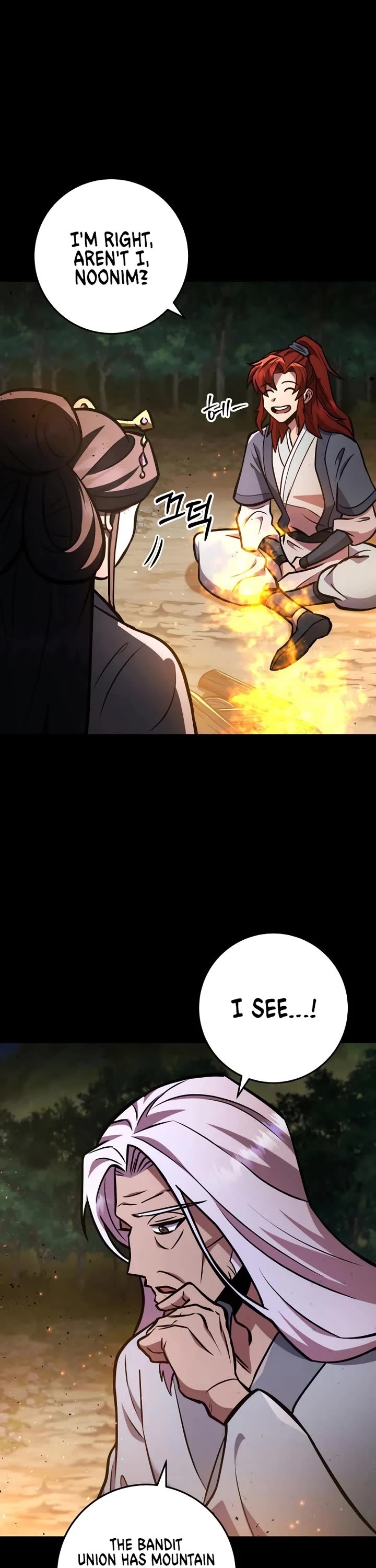 Heavenly Inquisition Sword Chapter 124 page 39 - Chapter 124