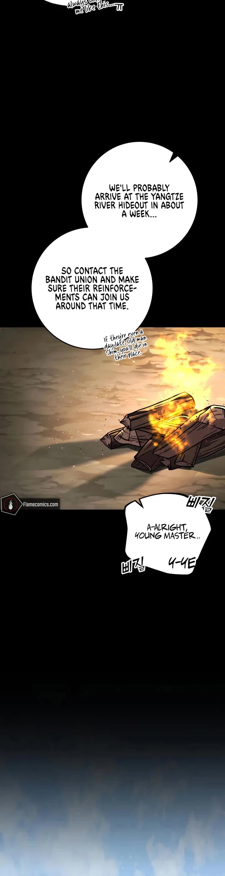 Heavenly Inquisition Sword Chapter 124 page 41 - Chapter 124