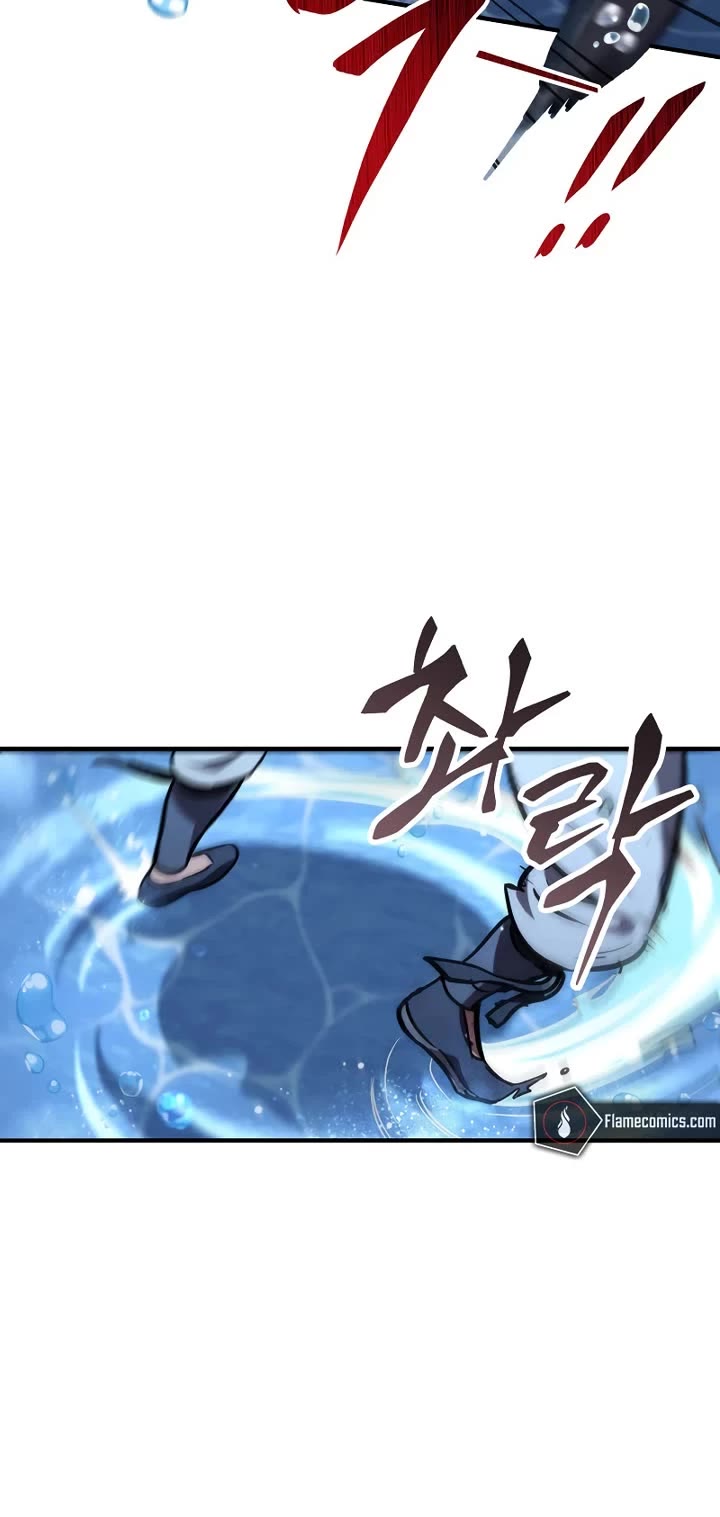 Heavenly Inquisition Sword Chapter 124 page 5 - Chapter 124