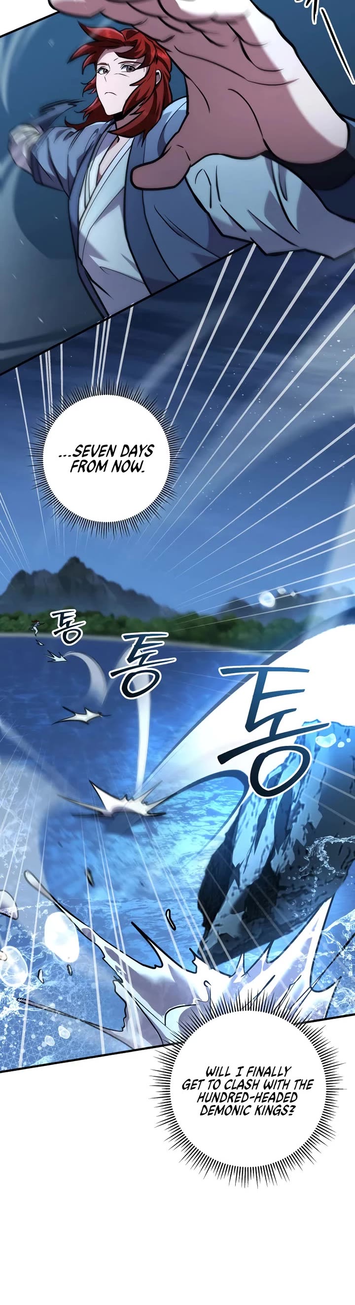 Heavenly Inquisition Sword Chapter 124 page 53 - Chapter 124