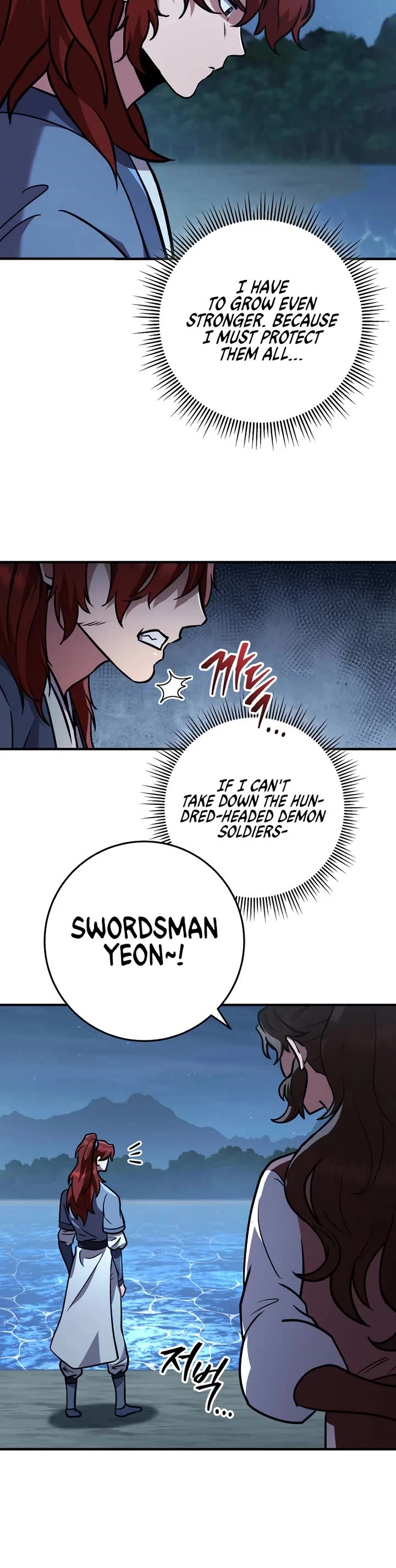 Heavenly Inquisition Sword Chapter 124 page 56 - Chapter 124