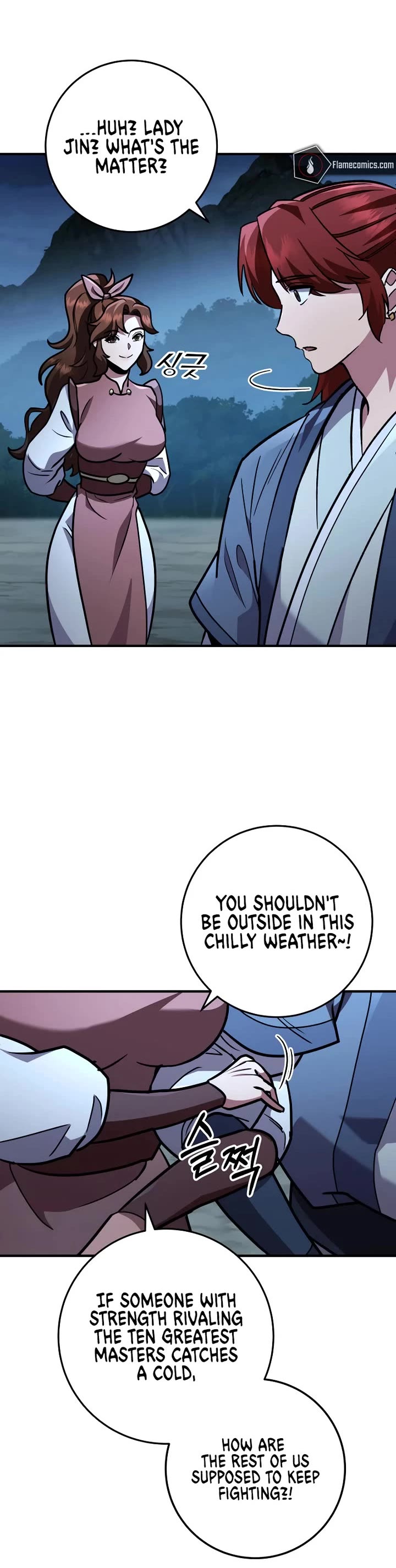 Heavenly Inquisition Sword Chapter 124 page 57 - Chapter 124