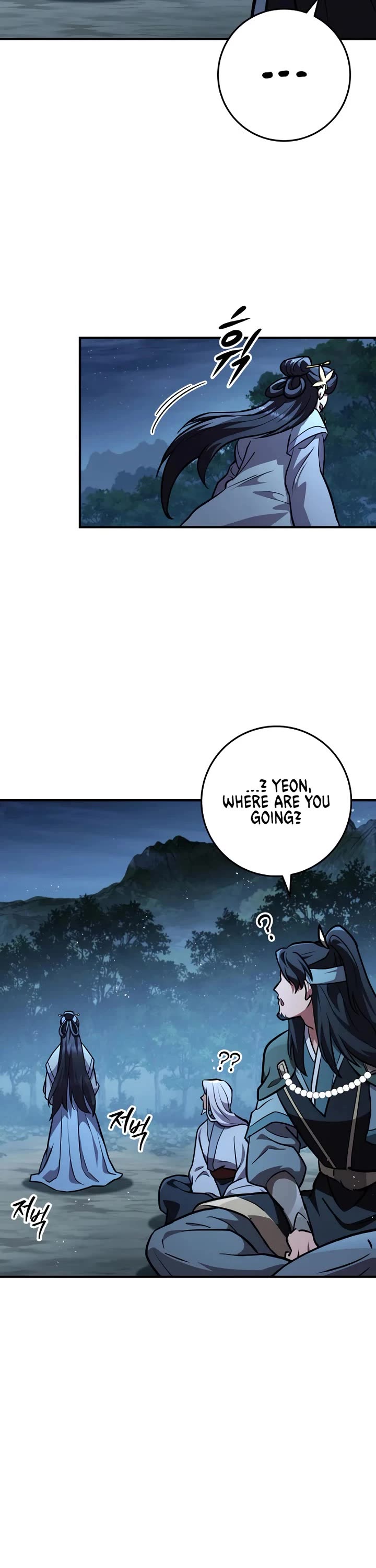 Heavenly Inquisition Sword Chapter 124 page 59 - Chapter 124