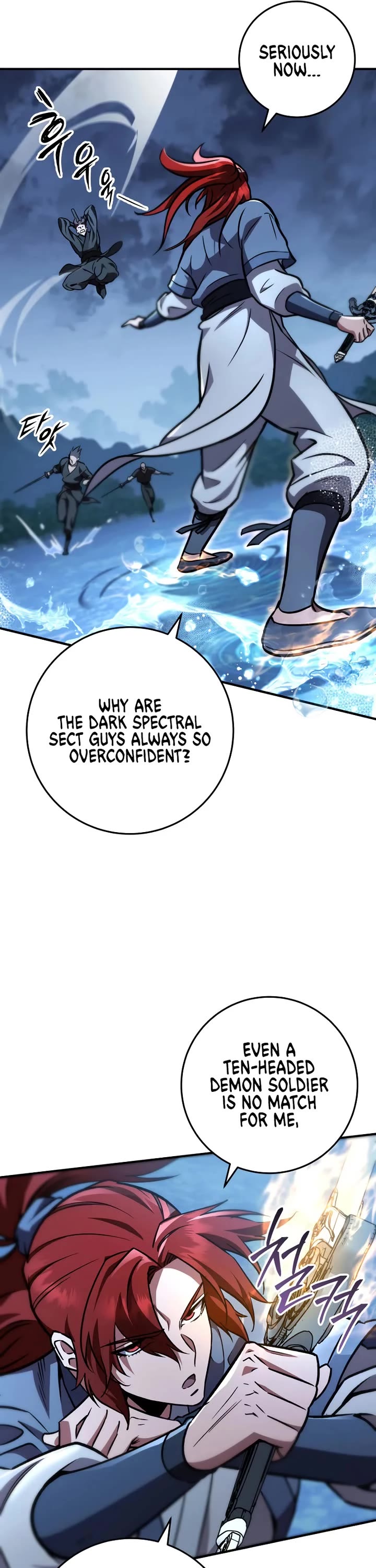 Heavenly Inquisition Sword Chapter 124 page 6 - Chapter 124