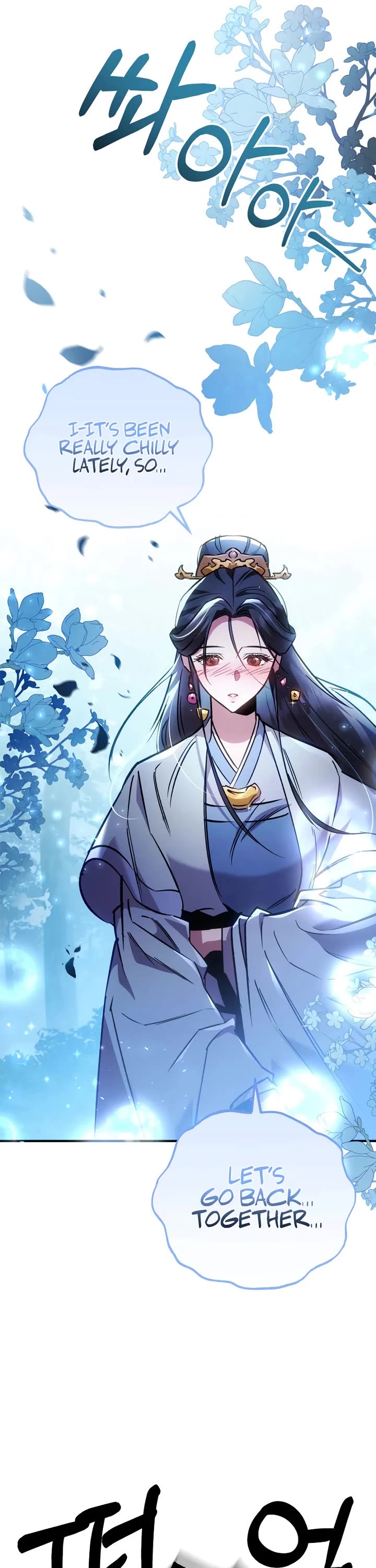 Heavenly Inquisition Sword Chapter 124 page 62 - Chapter 124