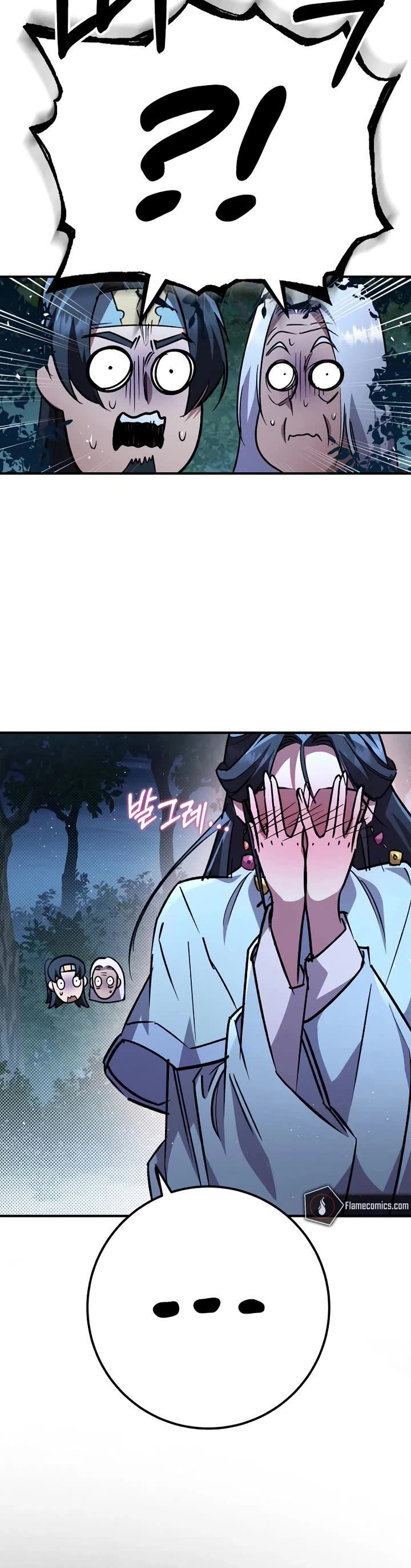 Heavenly Inquisition Sword Chapter 124 page 63 - Chapter 124