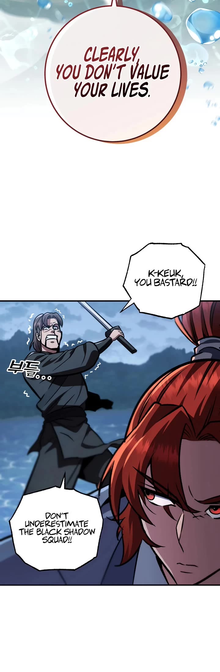 Heavenly Inquisition Sword Chapter 124 page 8 - Chapter 124