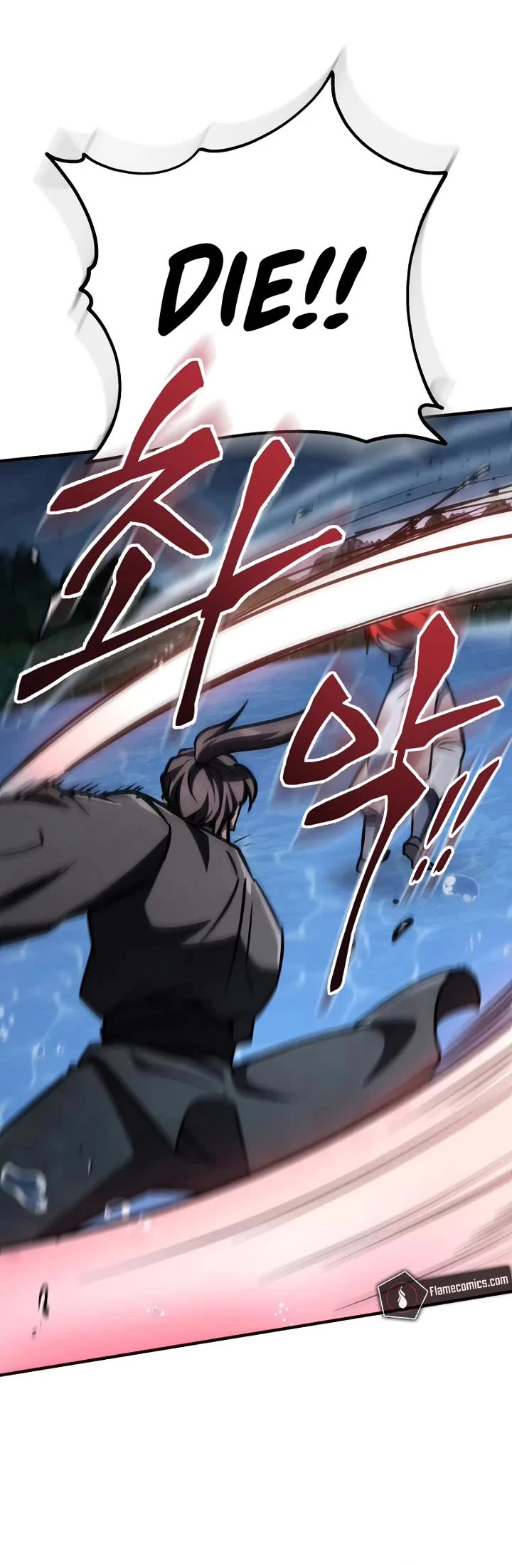 Heavenly Inquisition Sword Chapter 124 page 9 - Chapter 124
