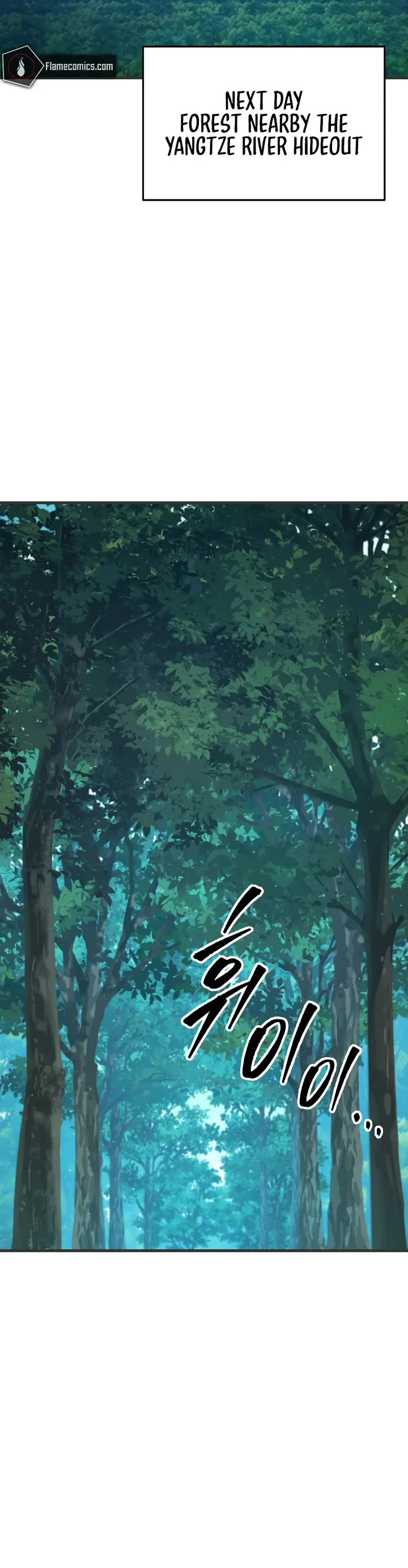 Heavenly Inquisition Sword Chapter 125 page 13 - Chapter 125