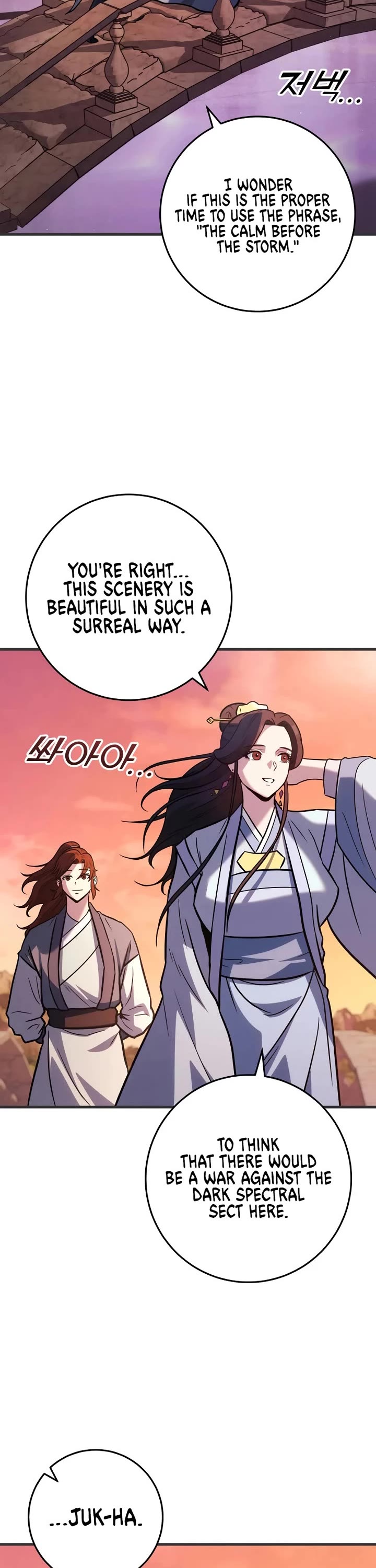 Heavenly Inquisition Sword Chapter 125 page 2 - Chapter 125