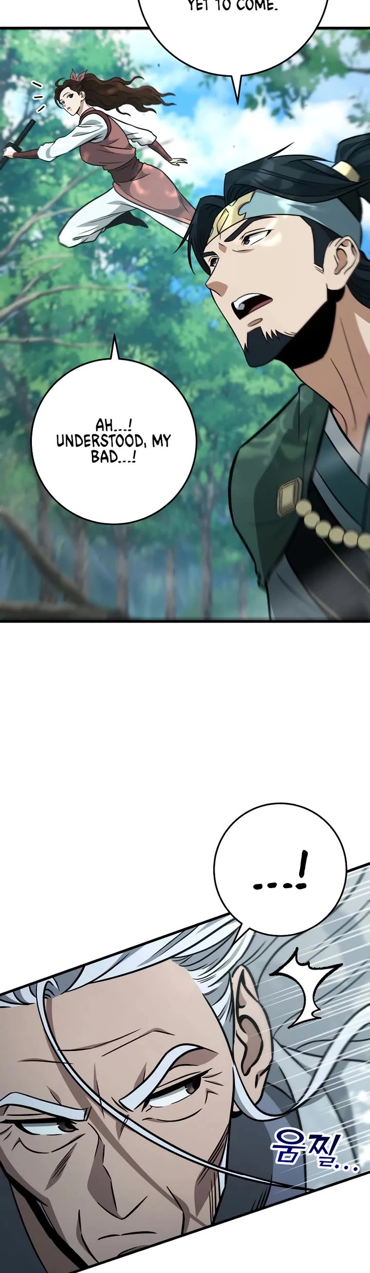 Heavenly Inquisition Sword Chapter 125 page 20 - Chapter 125