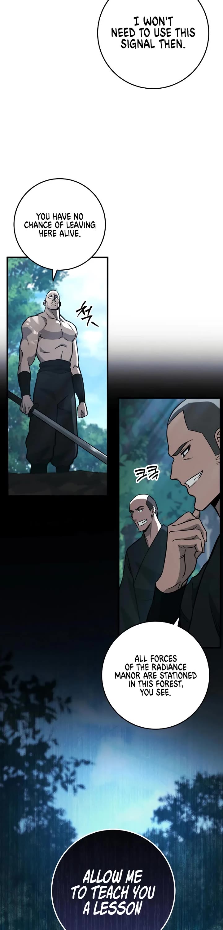 Heavenly Inquisition Sword Chapter 125 page 27 - Chapter 125