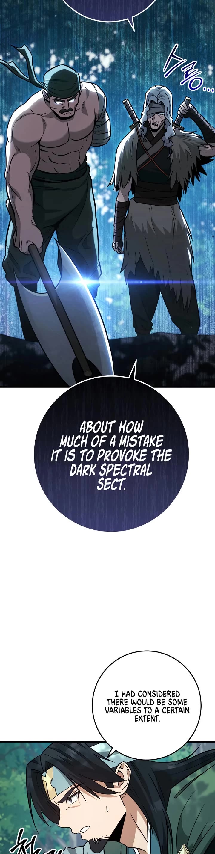 Heavenly Inquisition Sword Chapter 125 page 28 - Chapter 125