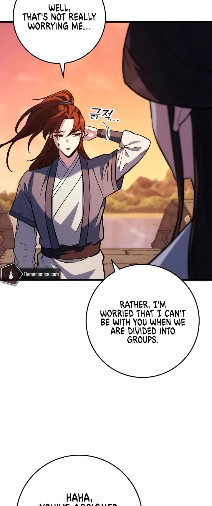 Heavenly Inquisition Sword Chapter 125 page 4 - Chapter 125