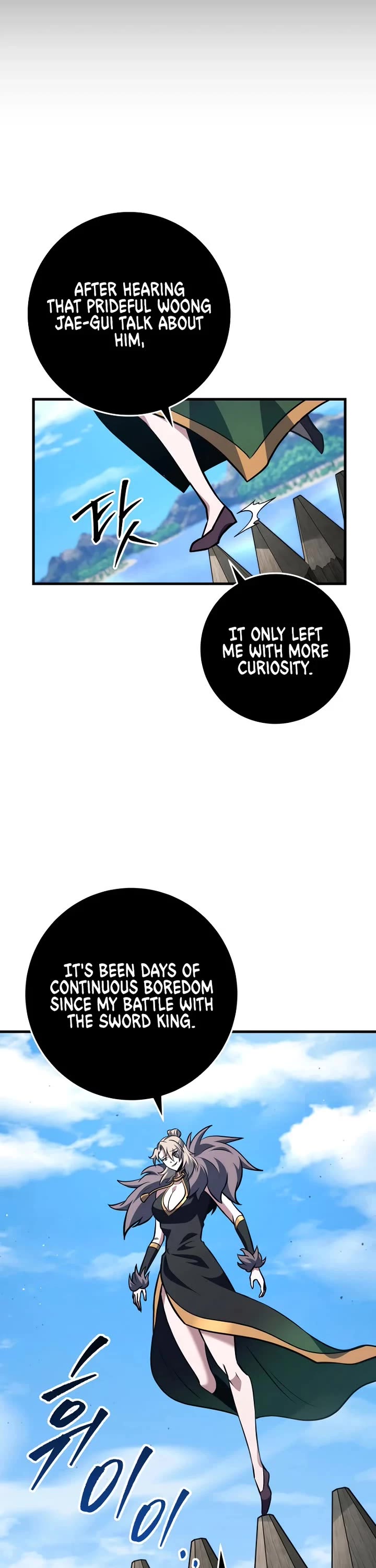 Heavenly Inquisition Sword Chapter 125 page 43 - Chapter 125