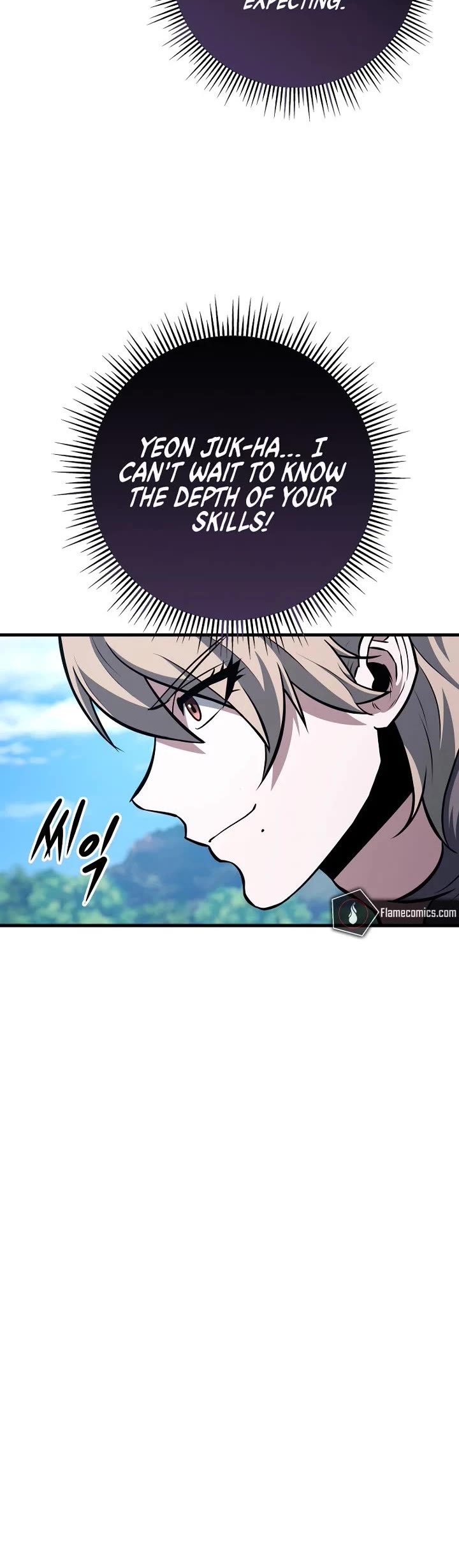 Heavenly Inquisition Sword Chapter 125 page 45 - Chapter 125