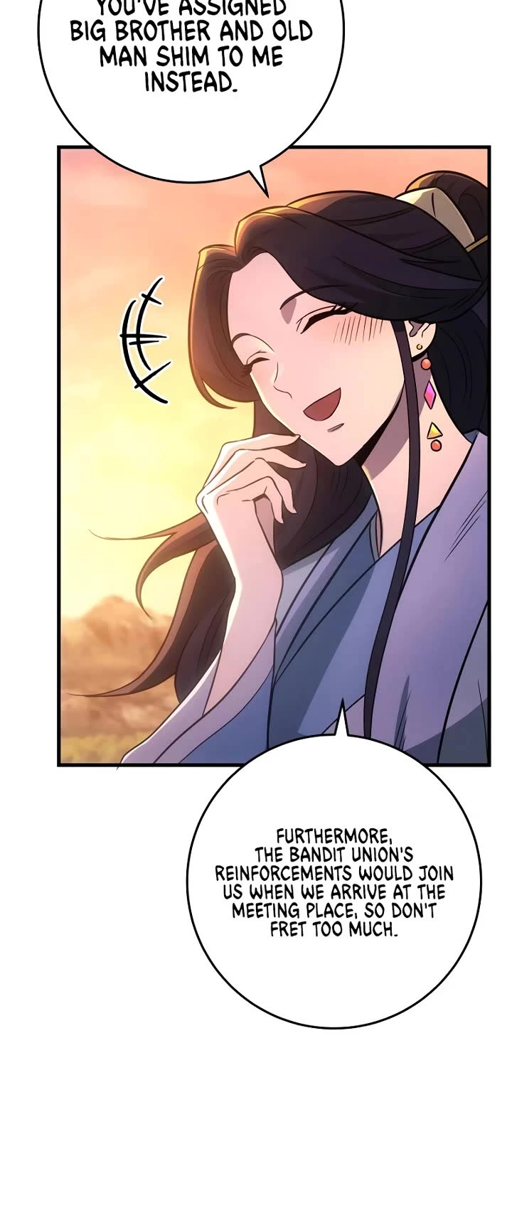 Heavenly Inquisition Sword Chapter 125 page 5 - Chapter 125