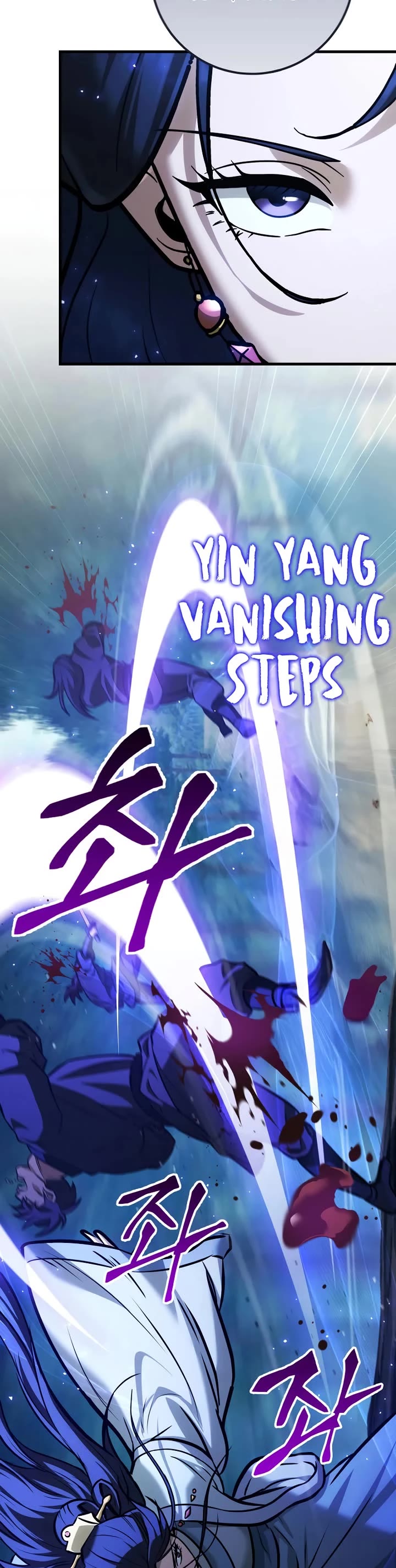 Heavenly Inquisition Sword Chapter 125 page 52 - Chapter 125