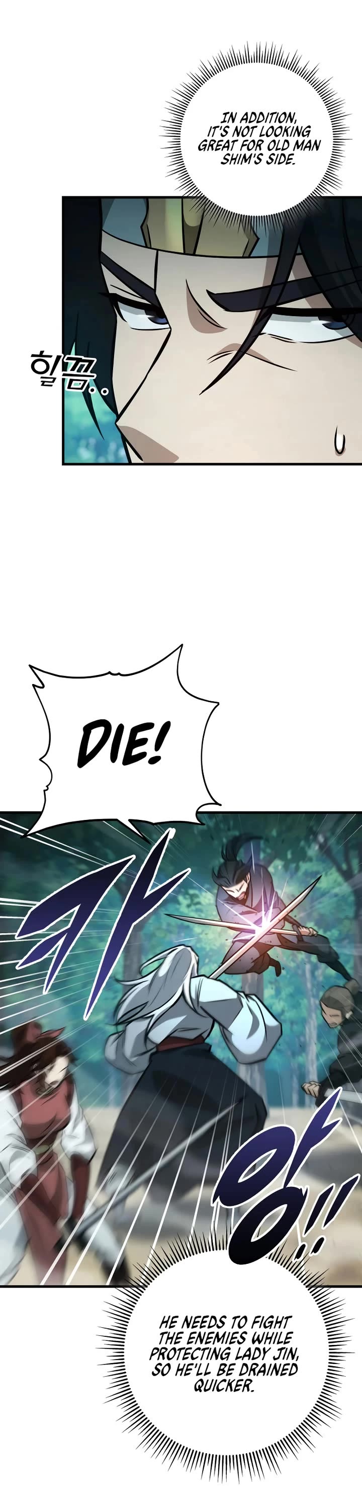 Heavenly Inquisition Sword Chapter 125 page 54 - Chapter 125