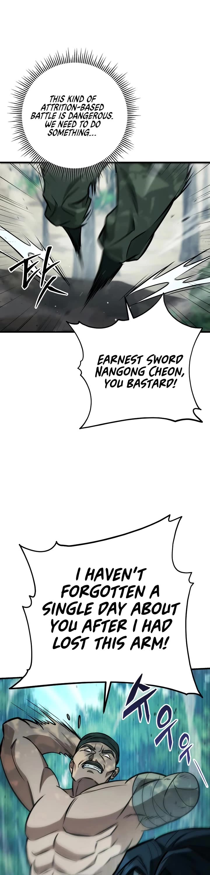 Heavenly Inquisition Sword Chapter 125 page 55 - Chapter 125