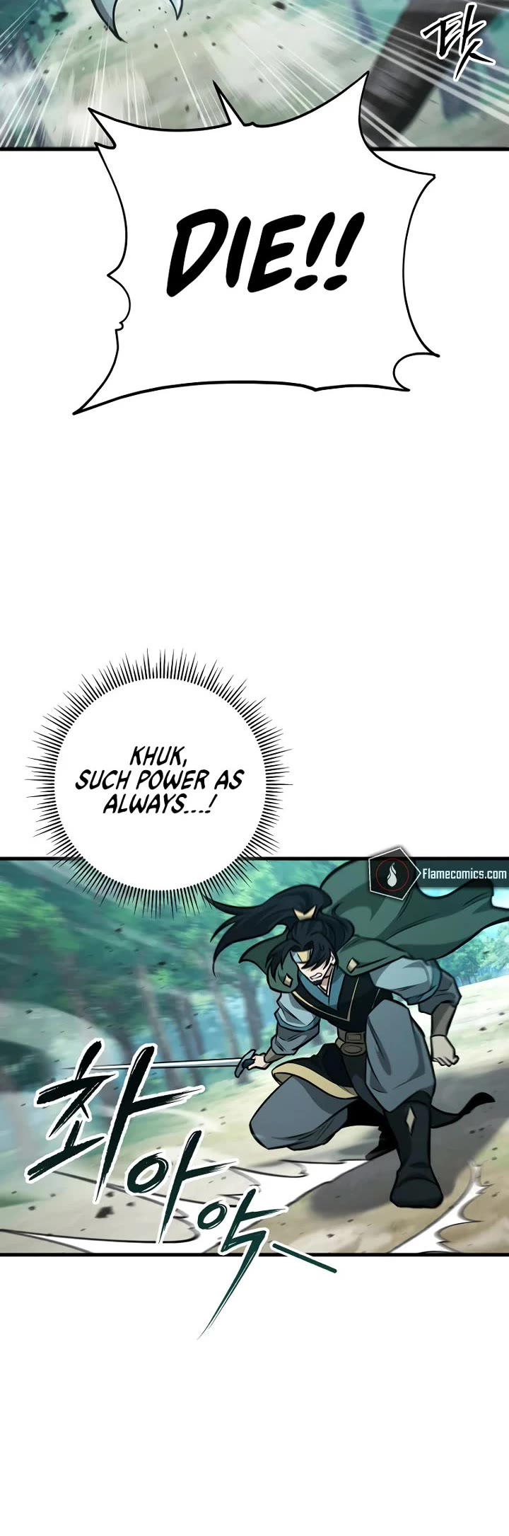 Heavenly Inquisition Sword Chapter 125 page 57 - Chapter 125