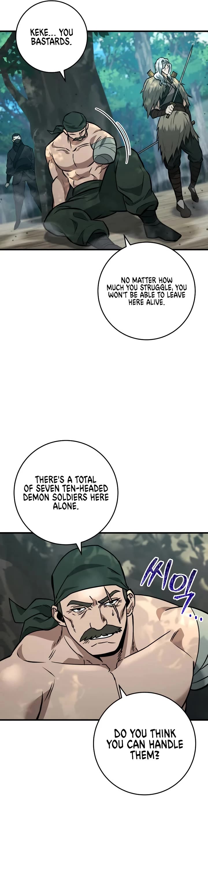 Heavenly Inquisition Sword Chapter 125 page 62 - Chapter 125
