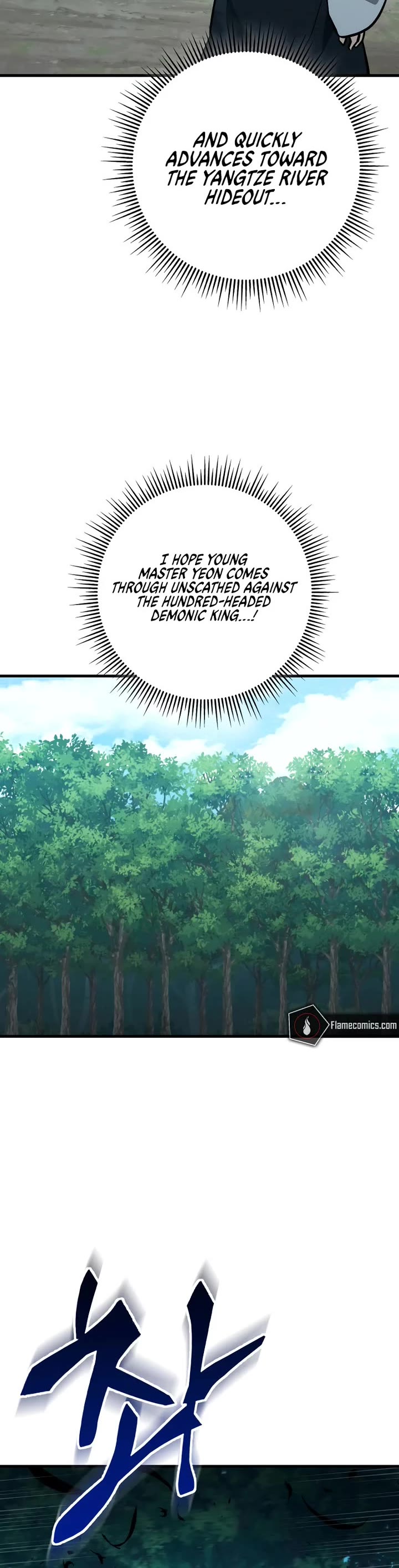Heavenly Inquisition Sword Chapter 125 page 69 - Chapter 125