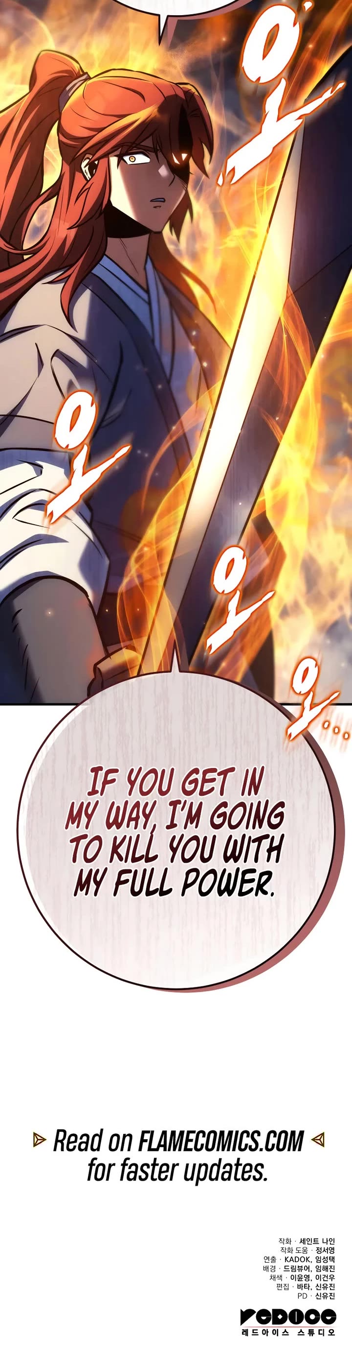 Heavenly Inquisition Sword Chapter 125 page 73 - Chapter 125