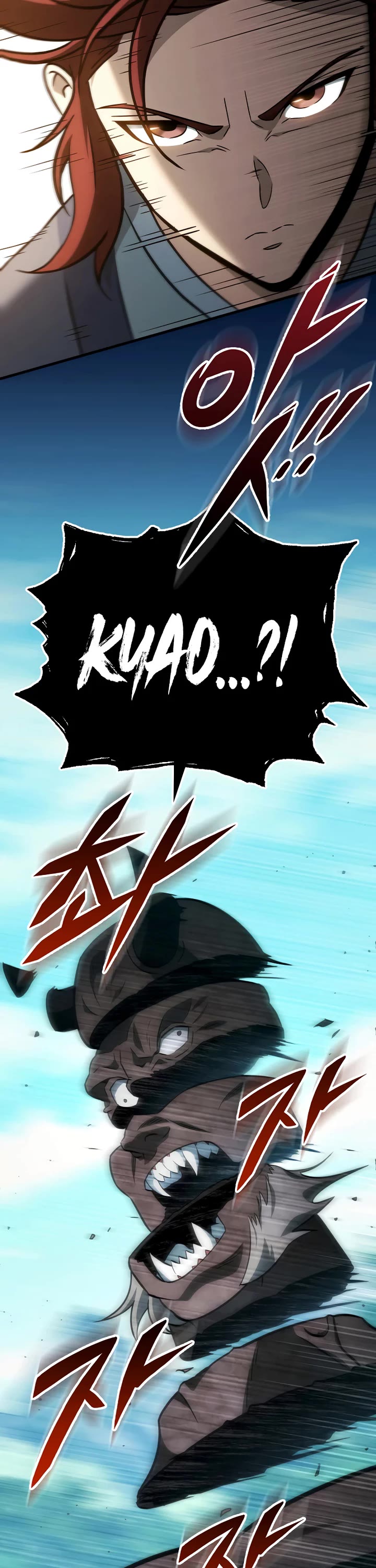 Heavenly Inquisition Sword Chapter 126 page 10 - Chapter 126