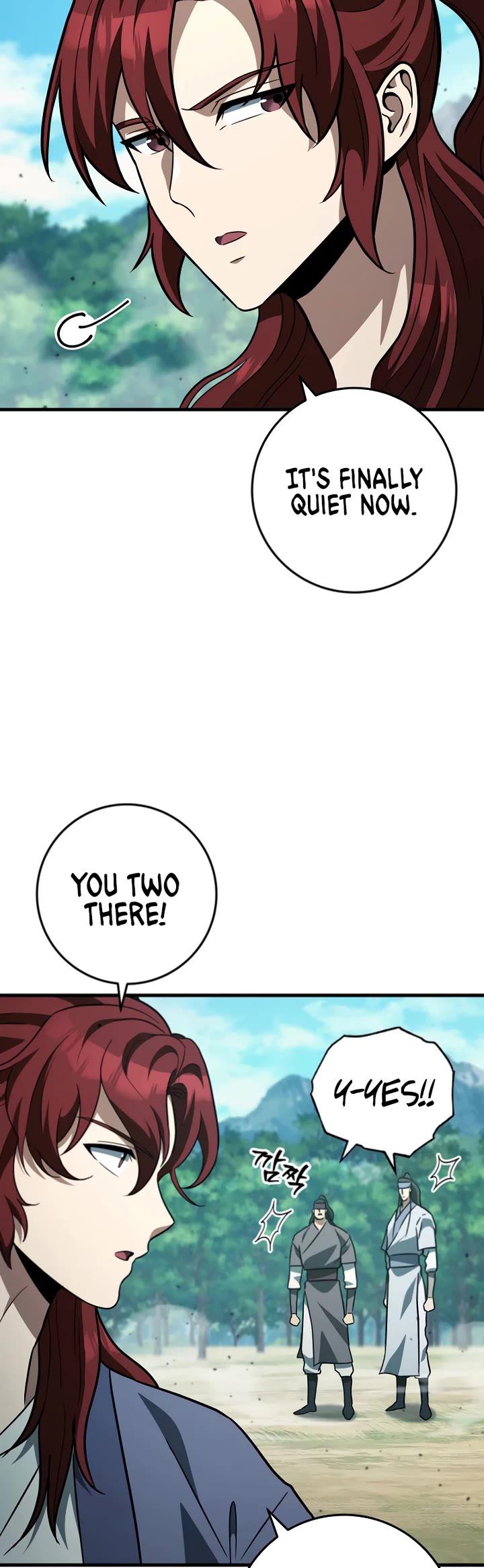 Heavenly Inquisition Sword Chapter 126 page 16 - Chapter 126