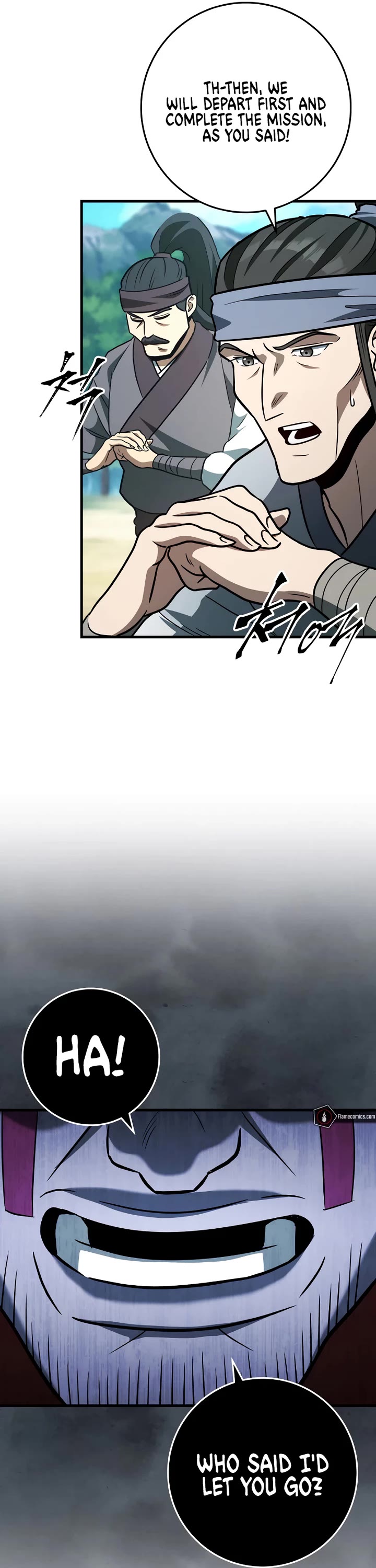 Heavenly Inquisition Sword Chapter 126 page 18 - Chapter 126