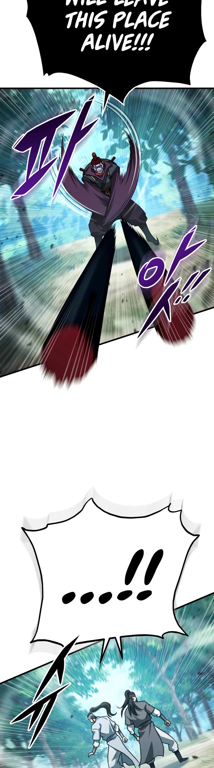 Heavenly Inquisition Sword Chapter 126 page 20 - Chapter 126