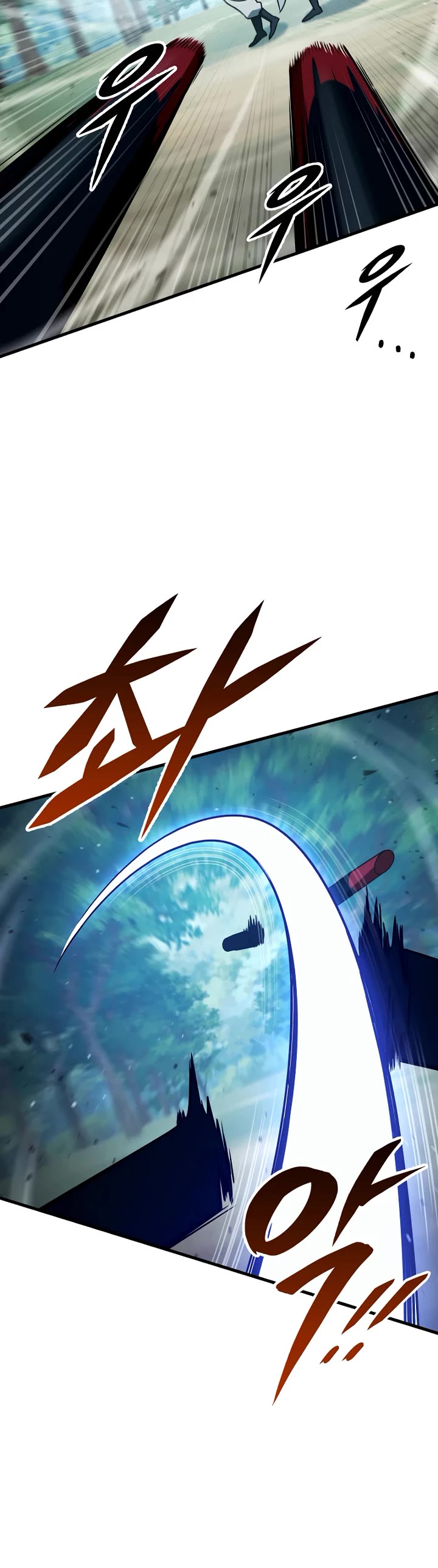 Heavenly Inquisition Sword Chapter 126 page 21 - Chapter 126