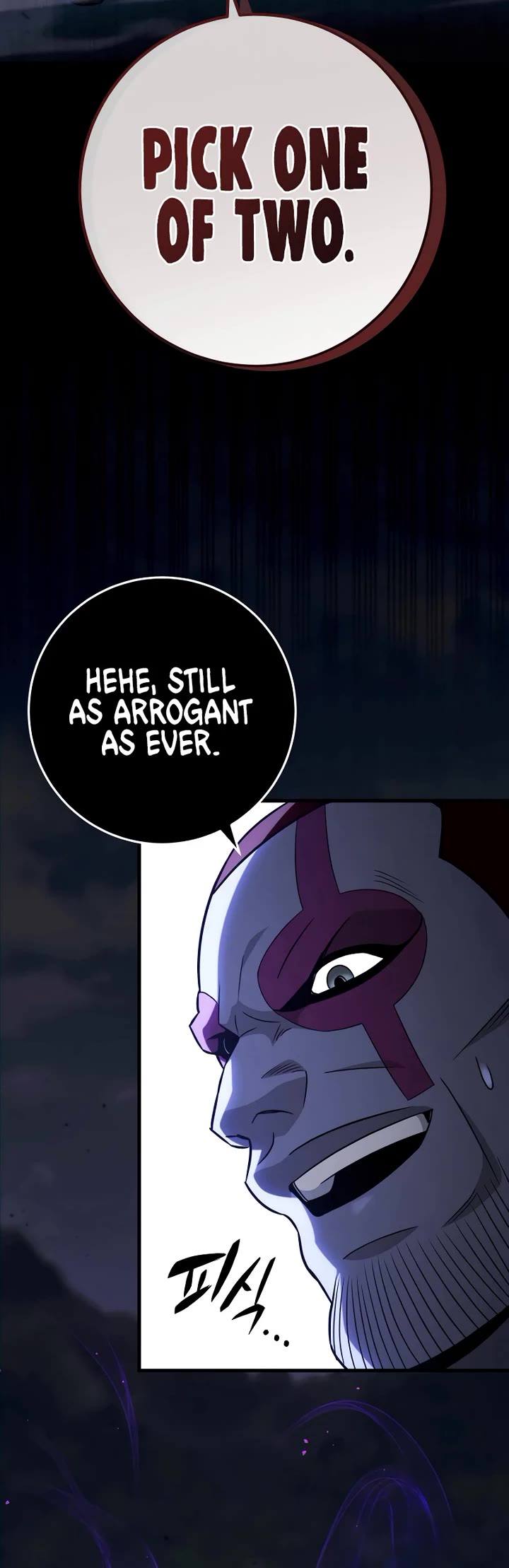 Heavenly Inquisition Sword Chapter 126 page 25 - Chapter 126