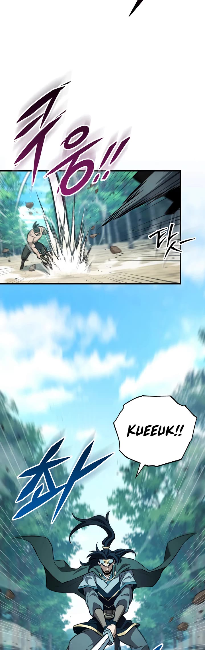 Heavenly Inquisition Sword Chapter 126 page 28 - Chapter 126