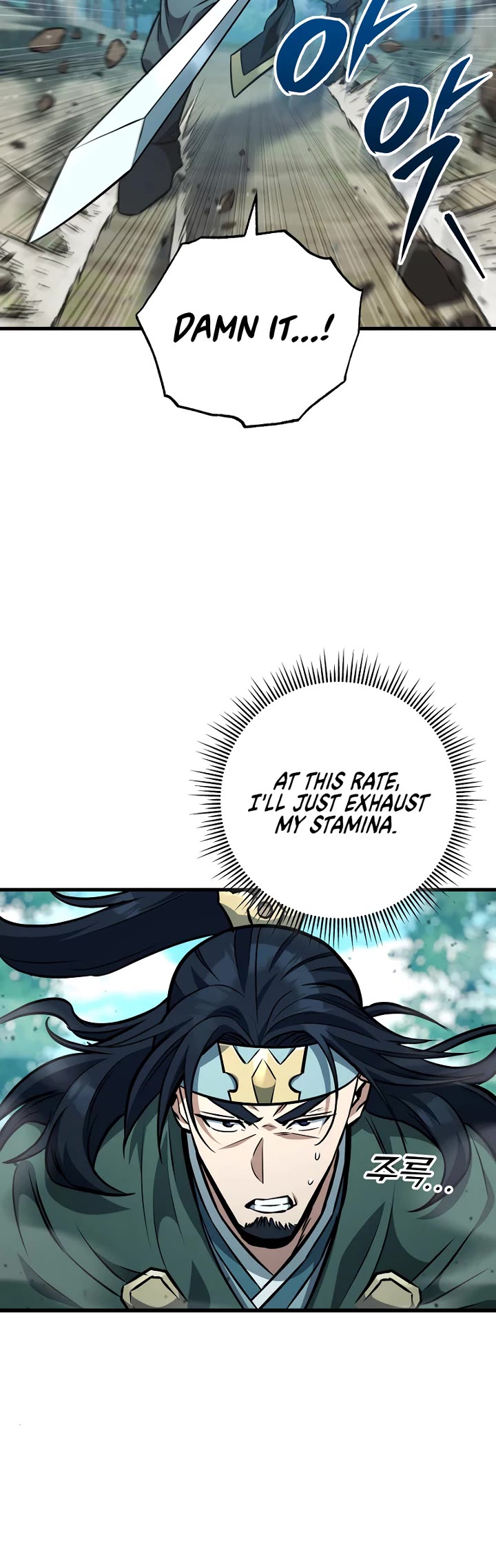 Heavenly Inquisition Sword Chapter 126 page 29 - Chapter 126