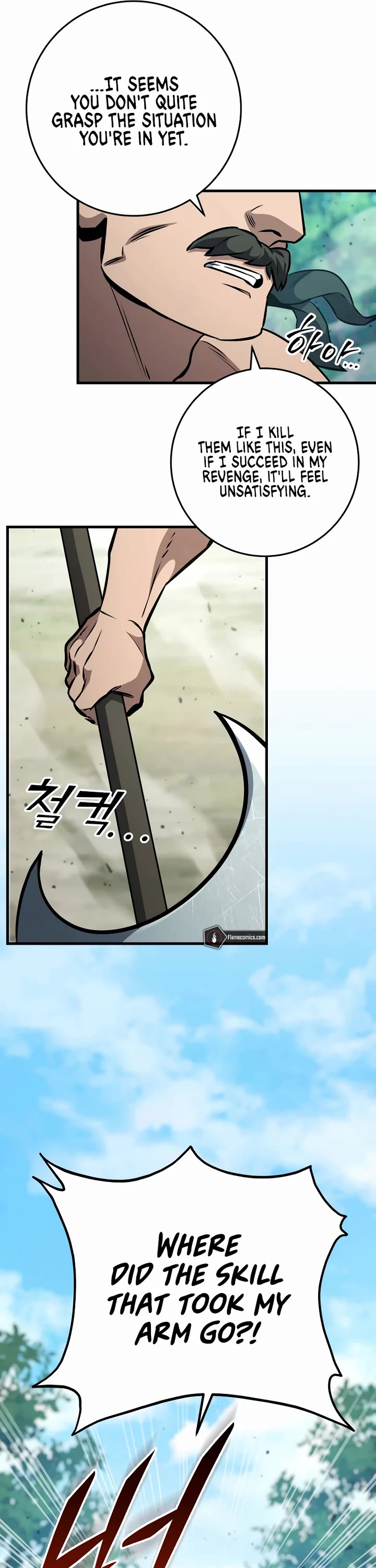 Heavenly Inquisition Sword Chapter 126 page 30 - Chapter 126