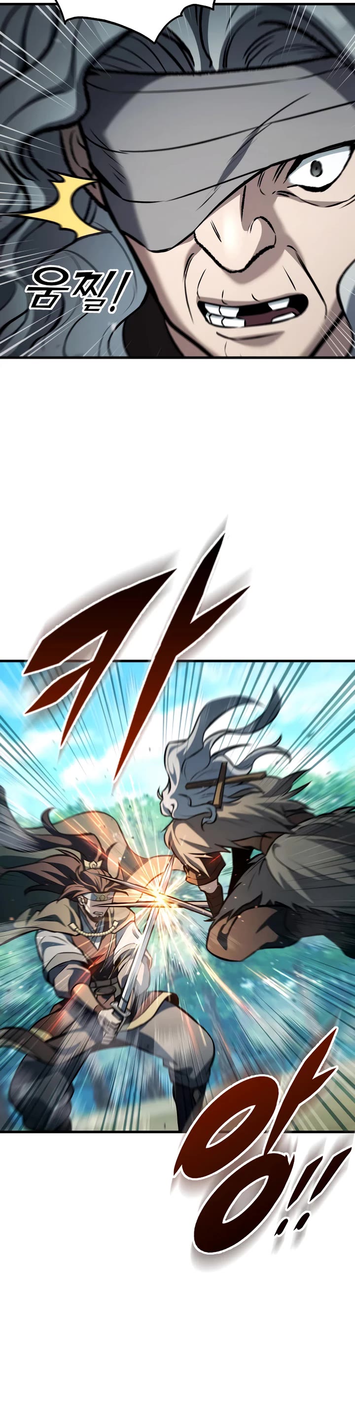 Heavenly Inquisition Sword Chapter 126 page 45 - Chapter 126