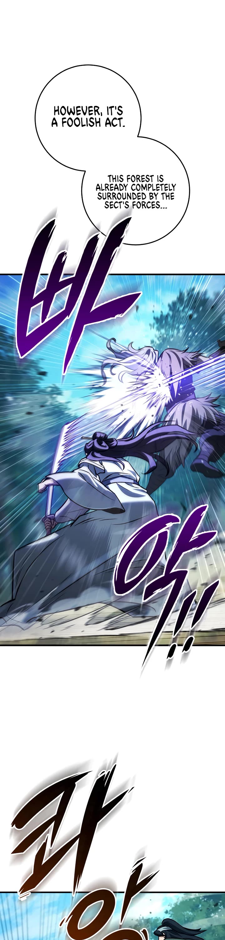 Heavenly Inquisition Sword Chapter 126 page 47 - Chapter 126